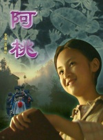 狠狠色狠狠色综合日日五