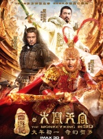 欧美综合一区二区